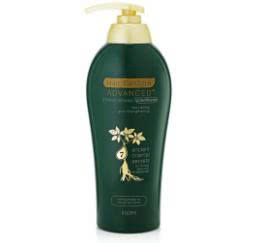 Dầu xả phục hồi tóc cao cấp 450ml